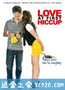 初恋从打嗝开始 Love at First Hiccup (2009)