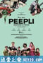 自杀现场直播 Peepli Live (2010)