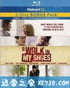 将心比心 A Walk In My Shoes (2010)