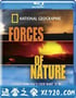 国家地理自然力量 Natural Disasters: Forces of Nature (2004)