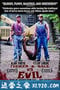 双宝斗恶魔 Tucker & Dale vs Evil (2010)