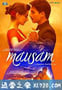 季节 Mausam (2011)