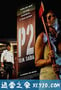 车库惊魂 P2 (2007)