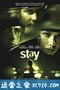 生死停留 Stay (2005)