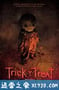 别惹小孩 Trick 'r Treat (2007)