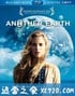 另一个地球 Another Earth (2011)