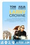 拉里·克劳 Larry Crowne (2011)