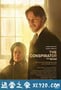 共犯 The Conspirator (2010)