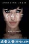 特工绍特 Salt (2010)