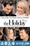 恋爱假期 The Holiday (2006)