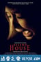 寂静的房子 Silent House (2011)