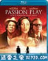 受难记 Passion Play (2011)