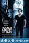 白昼冷光 The Cold Light of Day (2012)