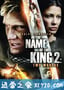 地牢围攻2 In the Name of the King 2 (2011)