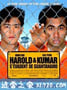 猪头逛大街2 Harold & Kumar Escape from Guantanamo Bay (2008)