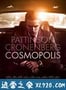 大都会 Cosmopolis (2012)