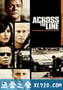 越界 Across the Line: The Exodus of Charlie Wright (2011)