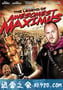 301角斗士 The Legend of Awesomest Maximus (2011)