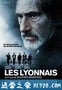 里昂黑帮 Les Lyonnais (2011)