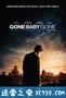 失踪宝贝 Gone Baby Gone (2007)