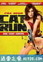 性感女特工 Cat Run (2011)