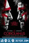 科里奥兰纳斯 Coriolanus (2011)