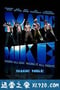 魔力麦克 Magic Mike (2012)