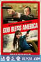 上帝保佑美国 God Bless America (2011)