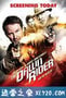 黎明骑士 Dawn Rider (2012)