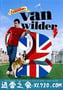 留级之王2 Van Wilder: The Rise of Taj (2006)