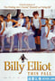 跳出我天地 Billy Elliot (2000)