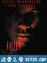 夺命感应 Fallen (1998)