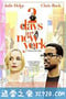 纽约两日情 2 Days in New York (2012)