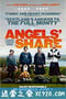 天使的一份 The Angels' Share (2012)