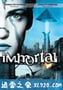 诸神混乱之女神陷阱 Immortel (ad vitam) (2004)