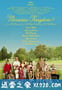 月升王国 Moonrise Kingdom (2012)