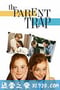 天生一对 The Parent Trap (1998)