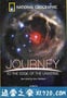 旅行到宇宙边缘 Journey to the Edge of the Universe (2008)