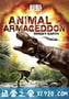 动物的末日 Animal Armageddon (2009)