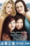 牛仔裤的夏天2 The Sisterhood of the Traveling Pants 2 (2008)