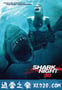 鲨鱼惊魂夜 Shark Night 3D (2011)