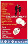 桃色公寓 The Apartment (1960)