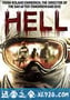 2016：夜之尽头 Hell (2011)