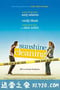 阳光清洗 Sunshine Cleaning (2008)