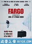 冰血暴 Fargo (1996)