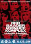 巴德尔和迈因霍夫集团 Der Baader Meinhof Komplex (2008)