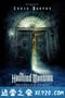 鬼屋 The Haunted Mansion (2003)