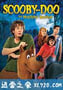 史酷比：神秘的开始 Scooby-Doo! The Mystery Begins (2009)