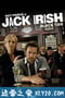 赌徒杰克：黑潮 Jack Irish: Black Tide (2012)