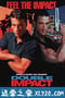 绝地双尊 Double Impact (1991)